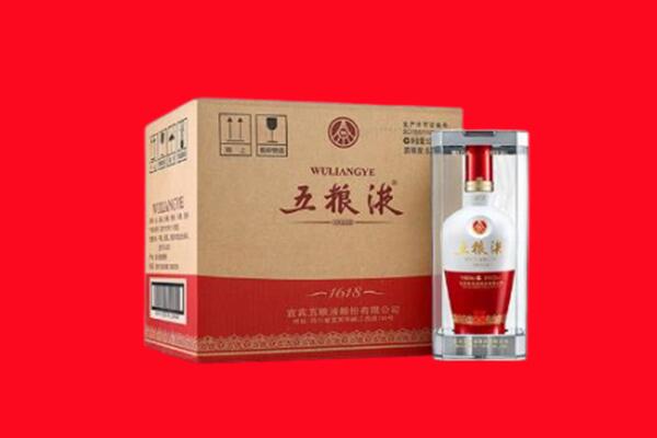 大同天镇县回收五粮液