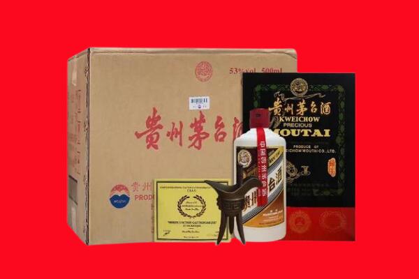 大同天镇县剑南春周边回收