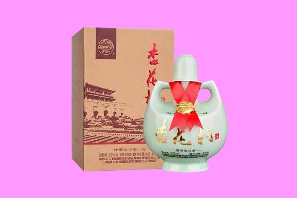大同天镇县回收杏花村