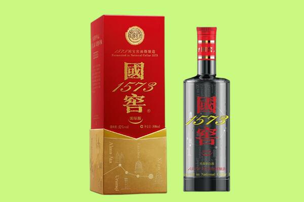 大同天镇县回收国窖1573.jpg