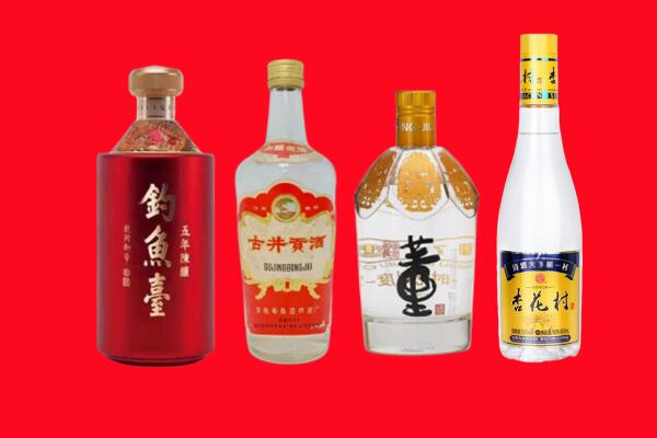 大同天镇县礼品周边回收报价